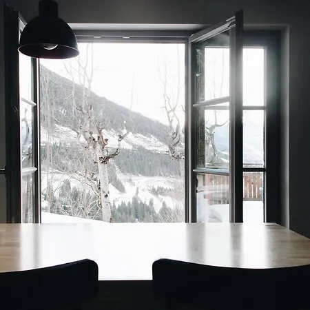 Haus August Апартаменты